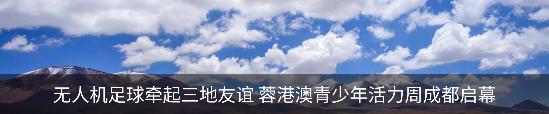 行业资讯