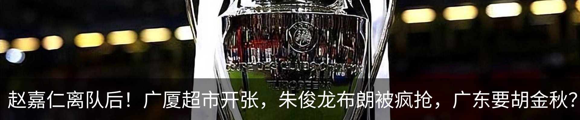 行业资讯